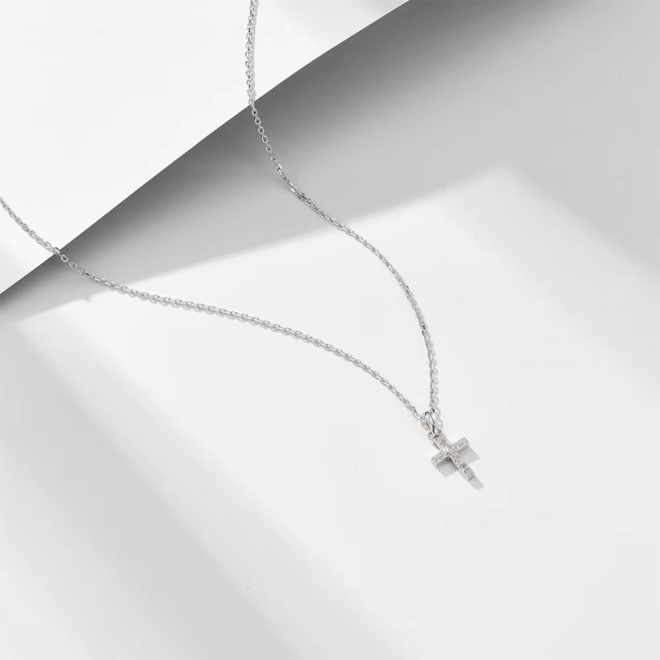 Minimal Cross Pendant